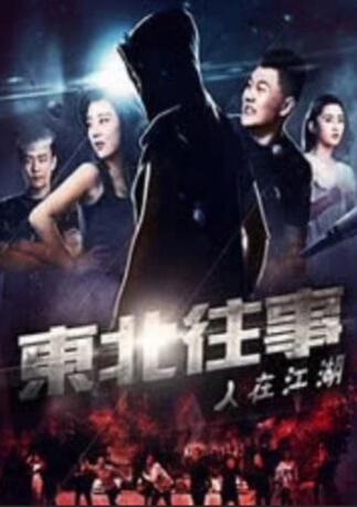 台湾伦理高潮满床春水