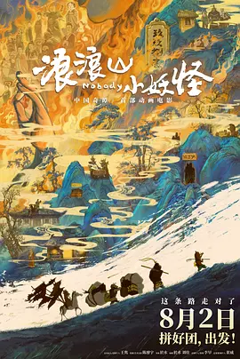 在线观看自拍