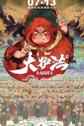 一二三四区在线观看