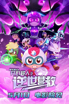 美女扒开让我吃奶