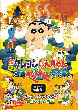 日韩一区二区 不卡