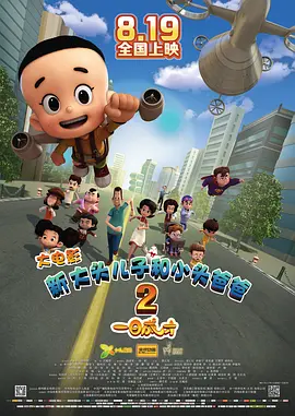 亚洲欧美视频在线观看