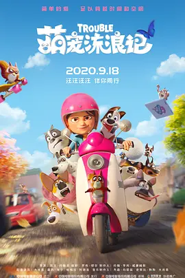 国内精品伊人久久大香线焦