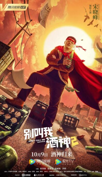 美国狠狠干