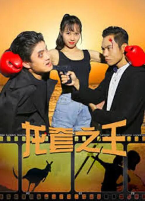 韩日视频在线观看