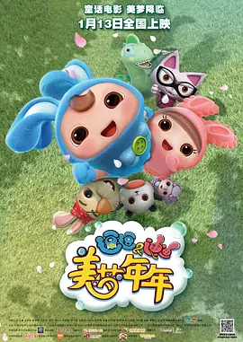 九九天天影视