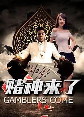 日少妇av