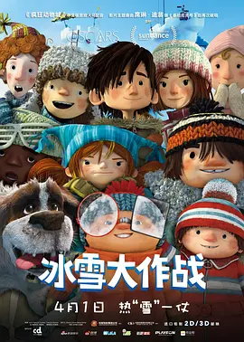 欧美激情资源网