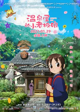 亚洲国产h