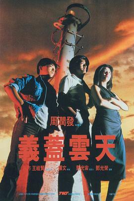91高清在线观看