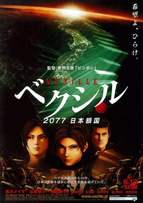 精品久久久三级丝袜