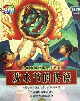 国产免费看