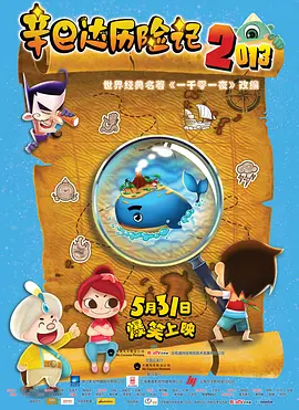 久久精品国产一区