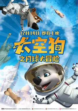 99久久精品国产一区