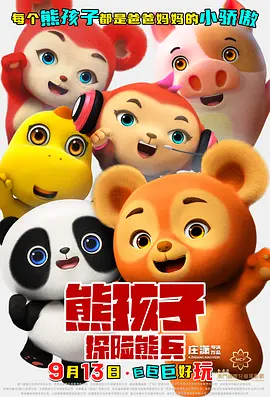 色xx