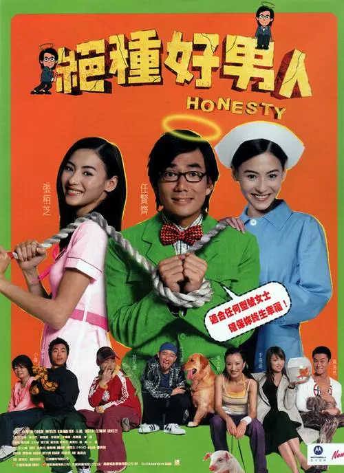 精品在线不卡
