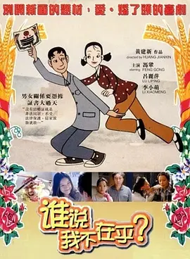 婷婷午夜
