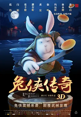 爱情岛成人