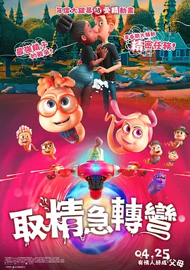 精品色网