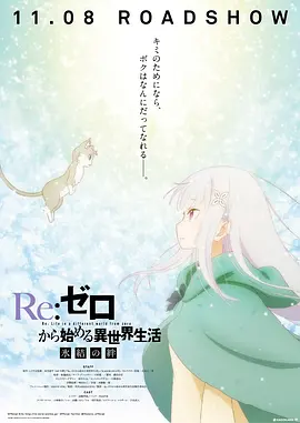 亚洲国产精品嫩草影院久久av