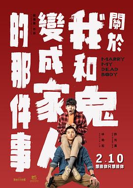 欧美另类一区