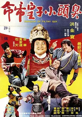 久久国产免费看