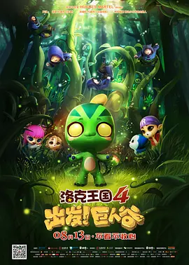 日韩大片观看网址