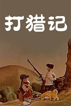 国产亚洲精品美女久久