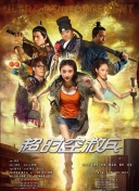 久久精品国产99国产精品免费看