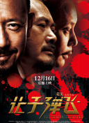 超碰在线图片