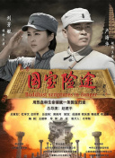 韩国欧美亚洲国产