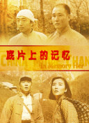 丝袜美女捆绑vk