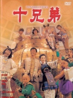 免费永久欧美性色xo影院