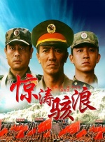av片在线免费看