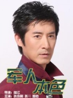久久综合九色综合91