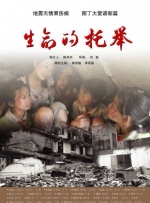 一区高清视频