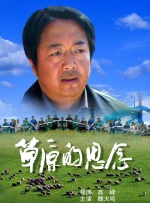 公车全黄h全肉短篇