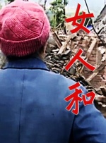 亚洲涩涩视频