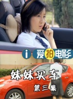 伊人草久久