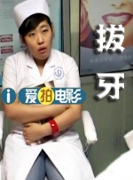 在线中文字幕视频