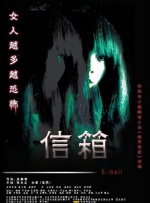 下体网站