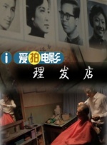成人午夜免费视频