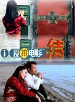 好深日本h好硬好爽好大