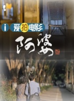 激情综合网站
