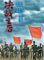 日韩激情电影在线免费观看
