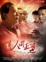 啪动态