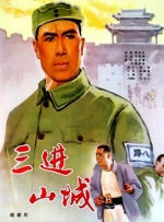 一级肉体全黄裸片8822tv