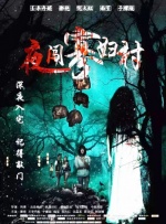 黄色片com