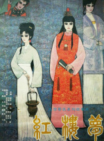 美女久久久久