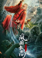 91精品福利一区二区